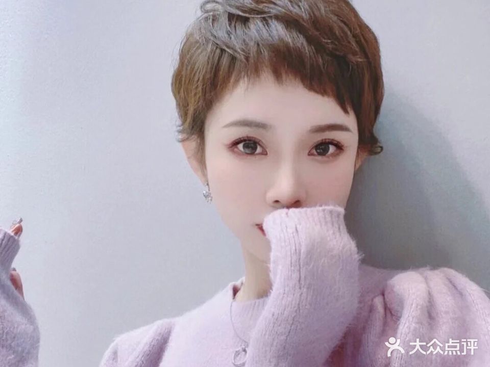 妍社美业