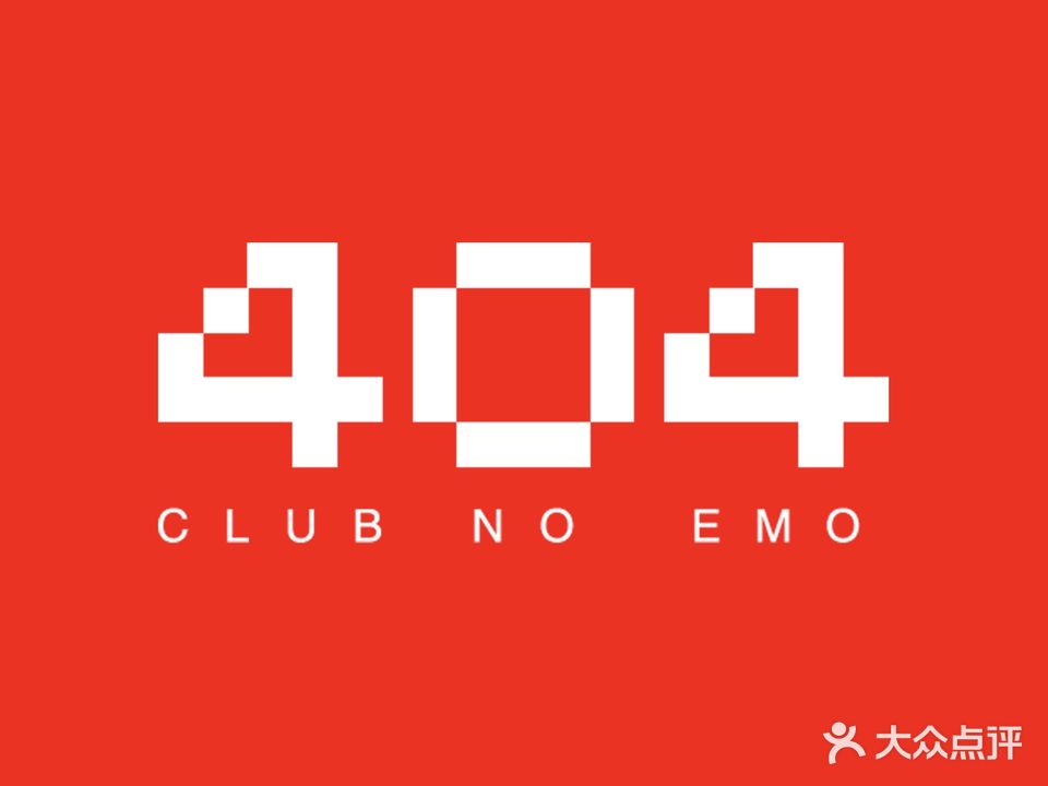 404 CLUB NO EMO