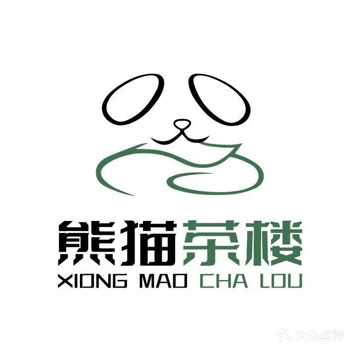 熊猫茶楼