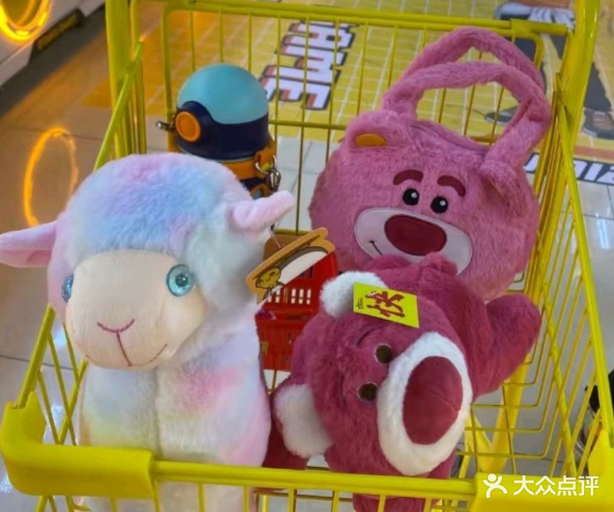 爱尚潮玩游乐园(信源商厦店)