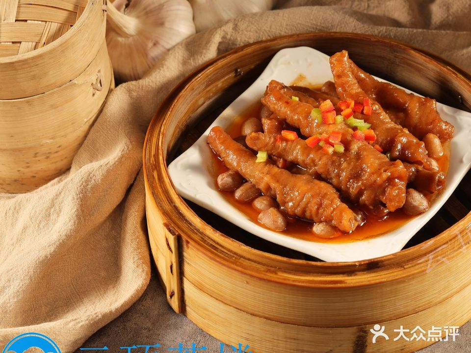 云顶茶楼(兴丹路店)