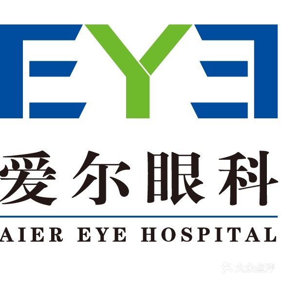 红谷滩爱尔眼科门诊部