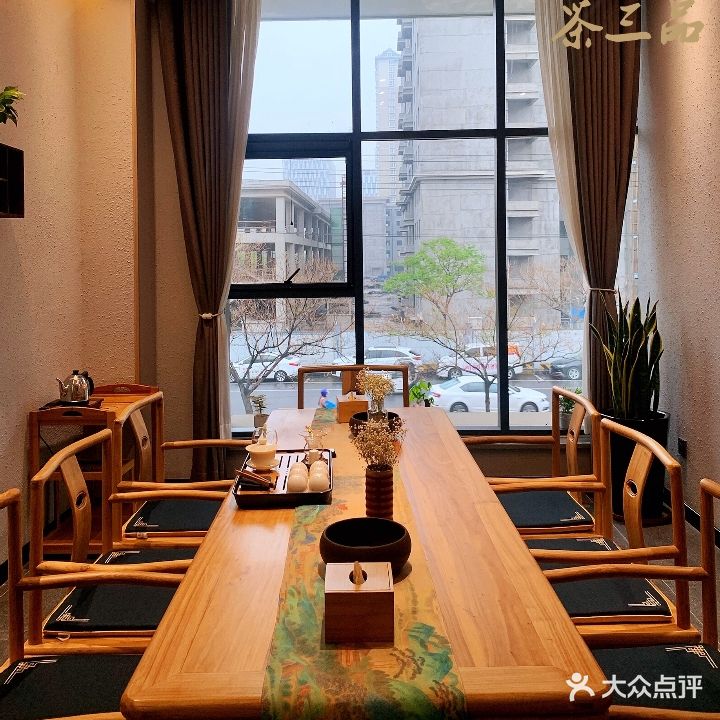 茶三品武夷星差异