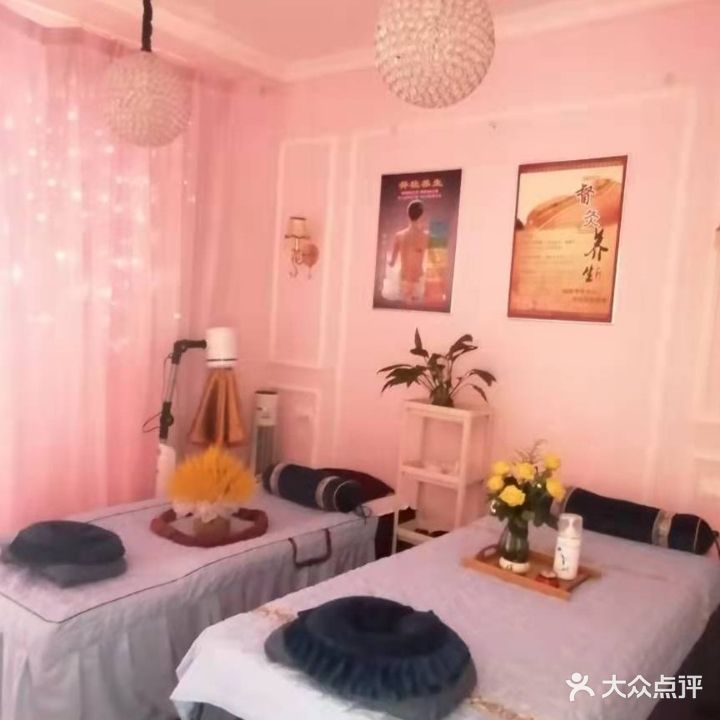 一禅养餬生馆