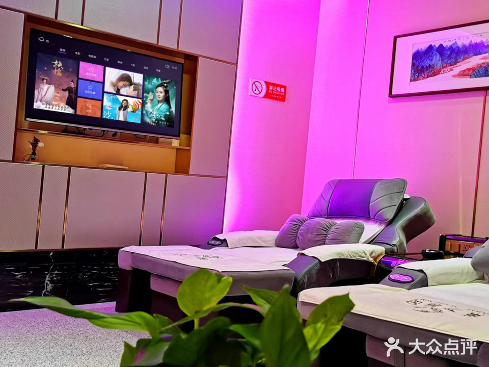 雍泰阁足道养生spa(雍贵忠心店)