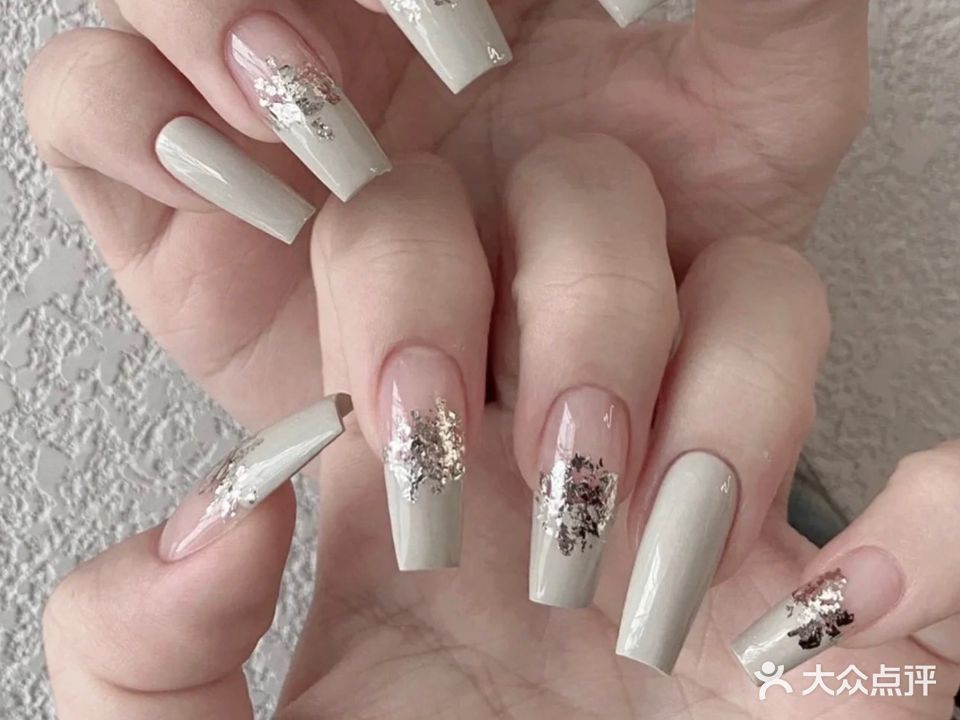 美池美甲美睫