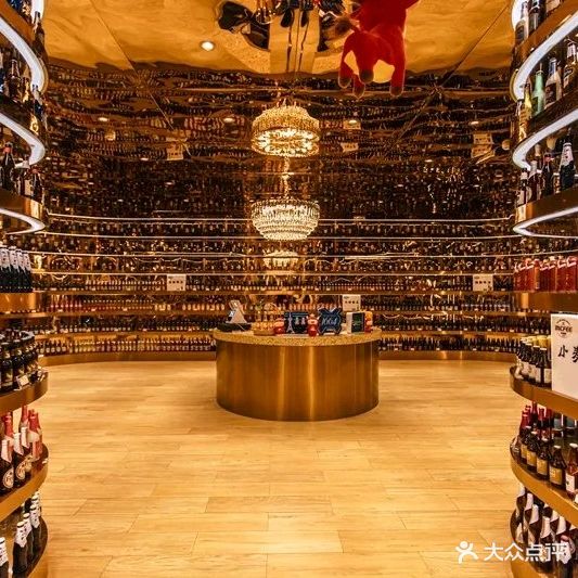 麦菲精酿小酒馆(松雷国际商厦道里店)