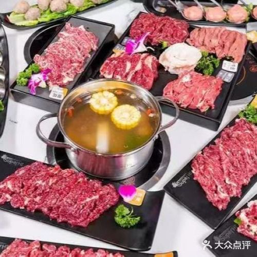 牛督汇贵州黄牛肉火锅(天宇购物广场店)