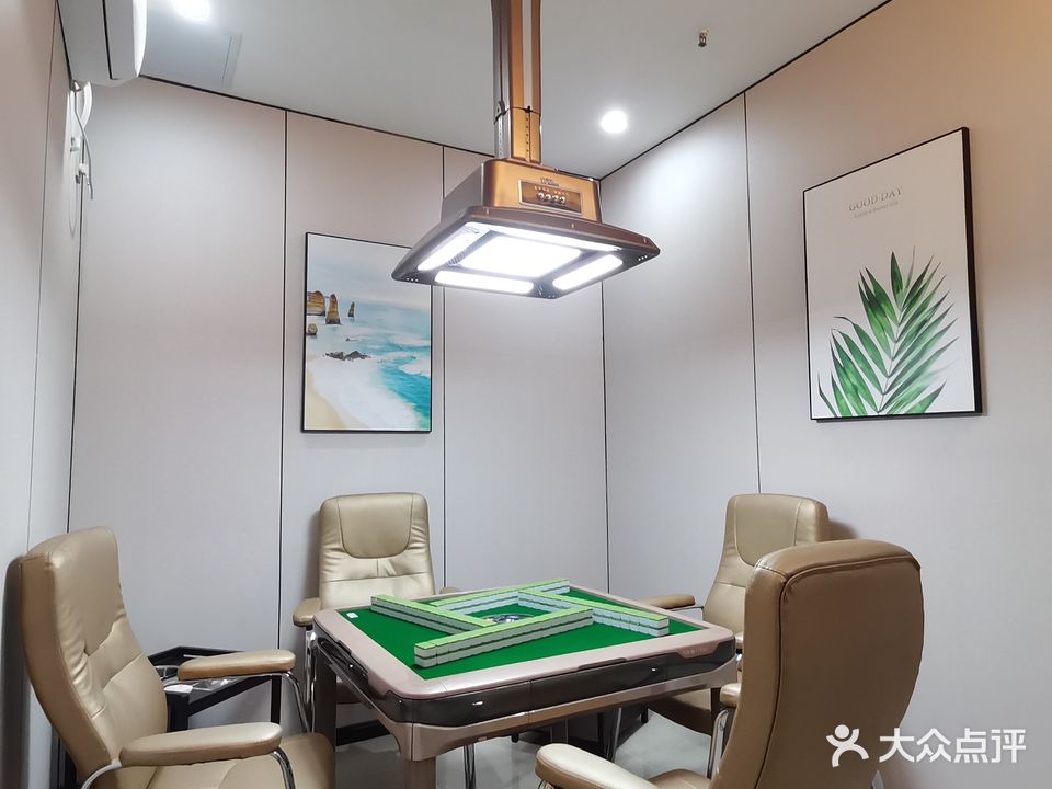 华闽桌球棋牌
