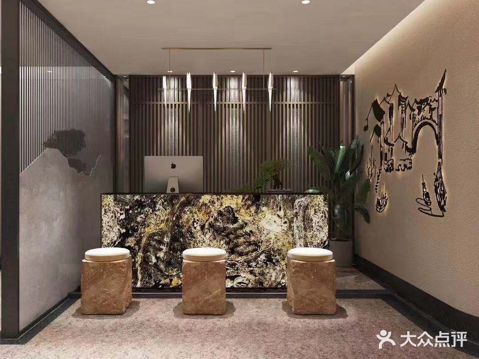 竹悦足道(春天里生活广场店)