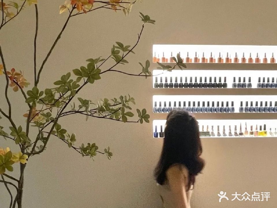 拾玥美甲美睫店