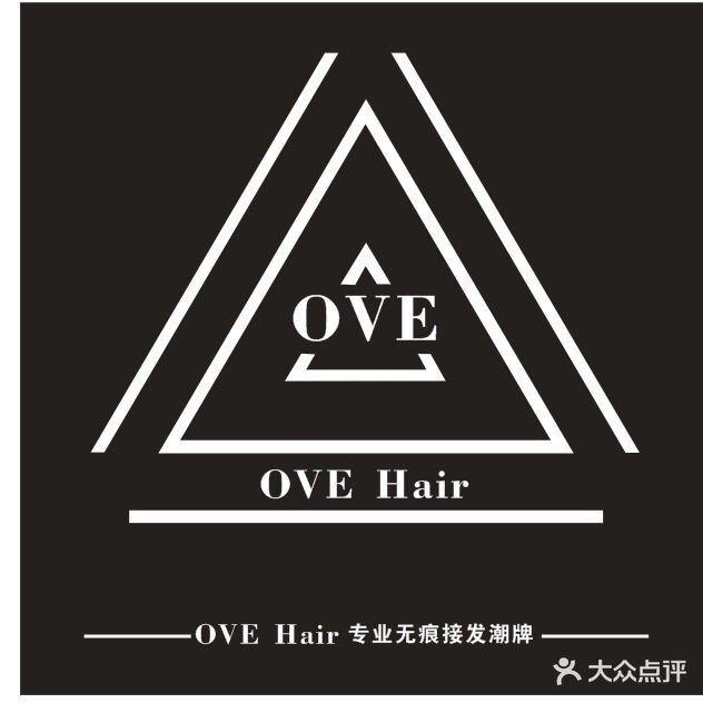 星潮hair专业无痕接发