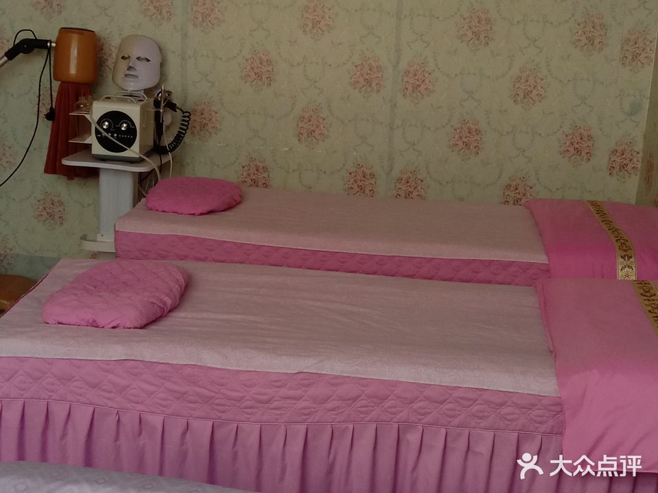 汉妆大汉蓝妍美荣养生(升平小区店)