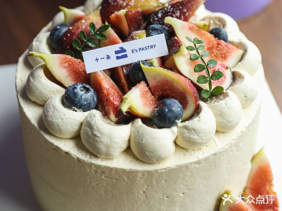 十一禾 E's PASTRY 甜品·蛋糕