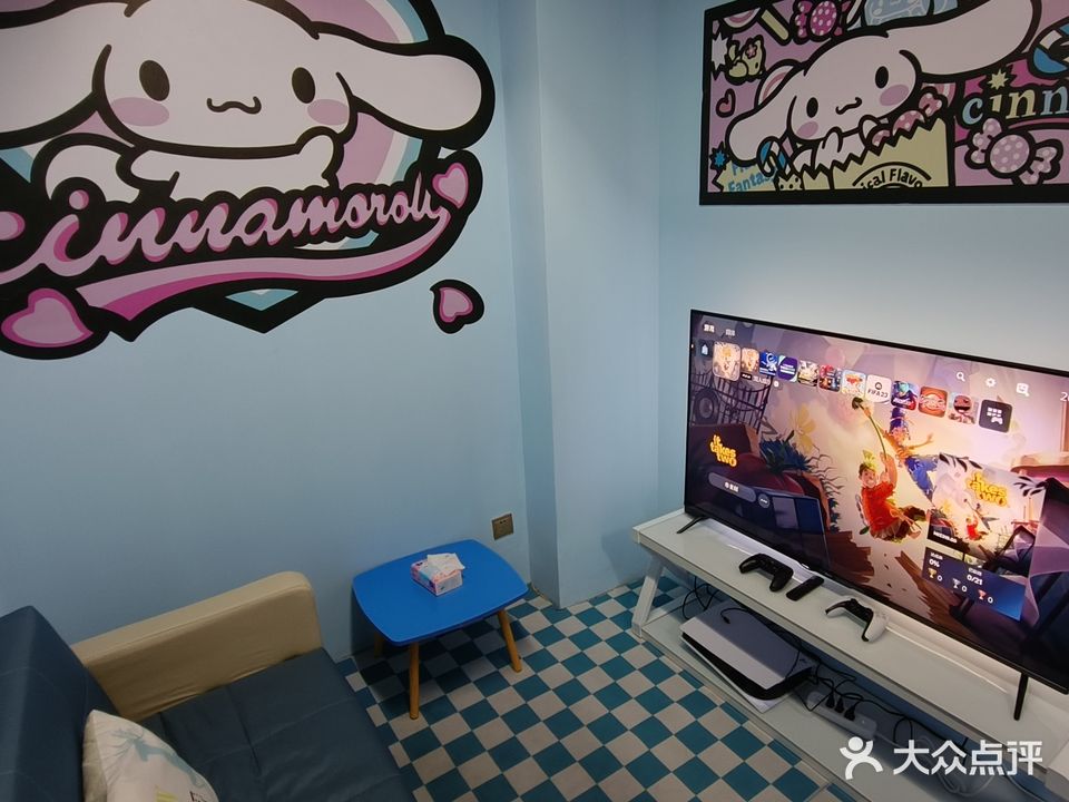 WINSUN云海电玩屋PS5·switch(万象城店)