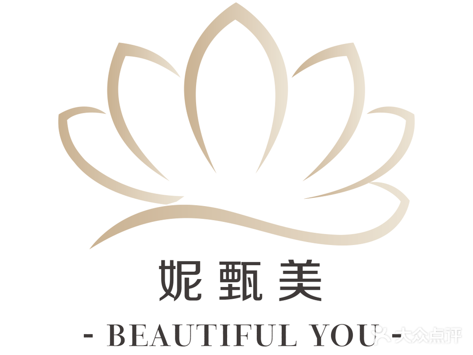 妮甄美·轻奢SPA私享会(新世界店)