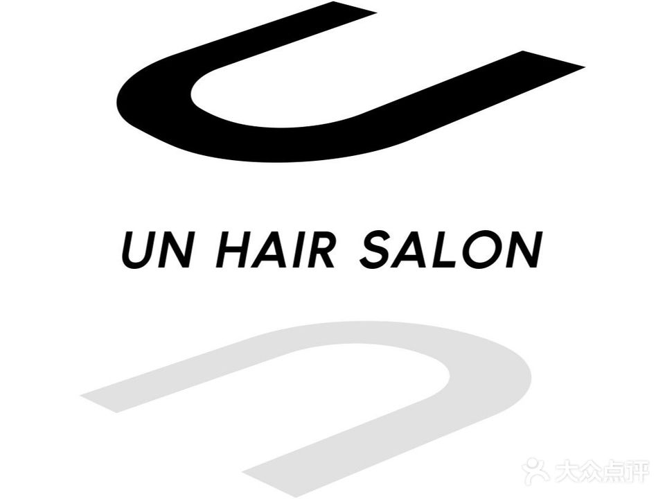 UN hair salon UN造型(步行街店)