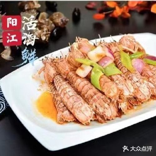 聚源渔港