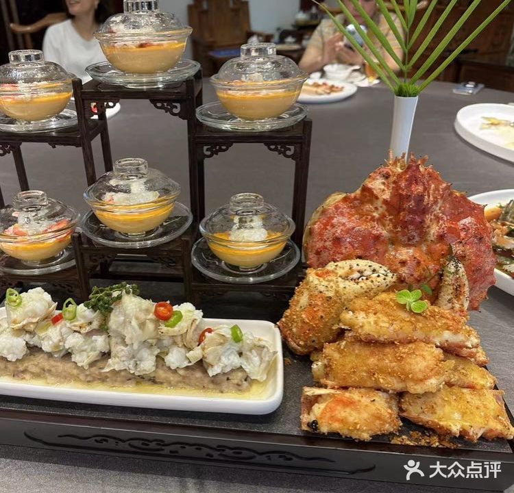 海中味海鲜酒家