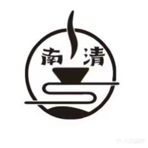 南清共享茶室(皇庭水岸店)