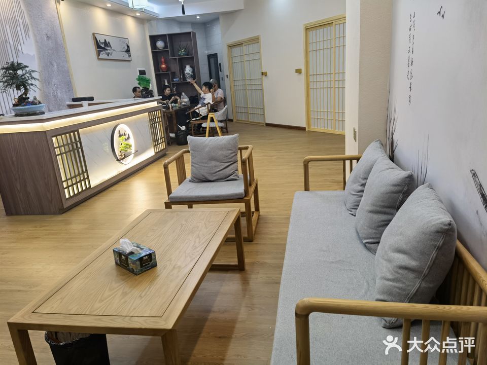 锦玉阁休闲会所