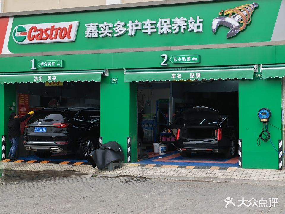 轮峰汽车维修服务(文化路店)