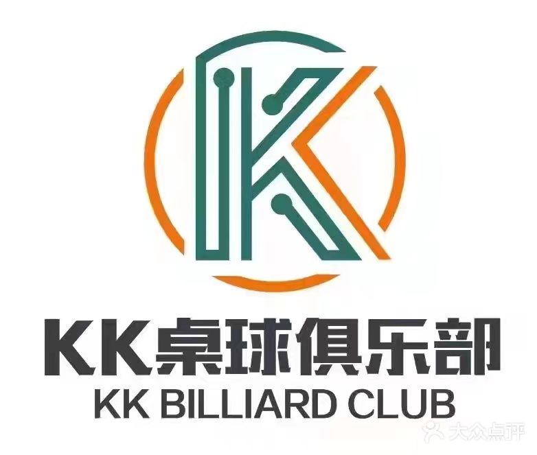 KK桌球俱乐部(新光天地店)