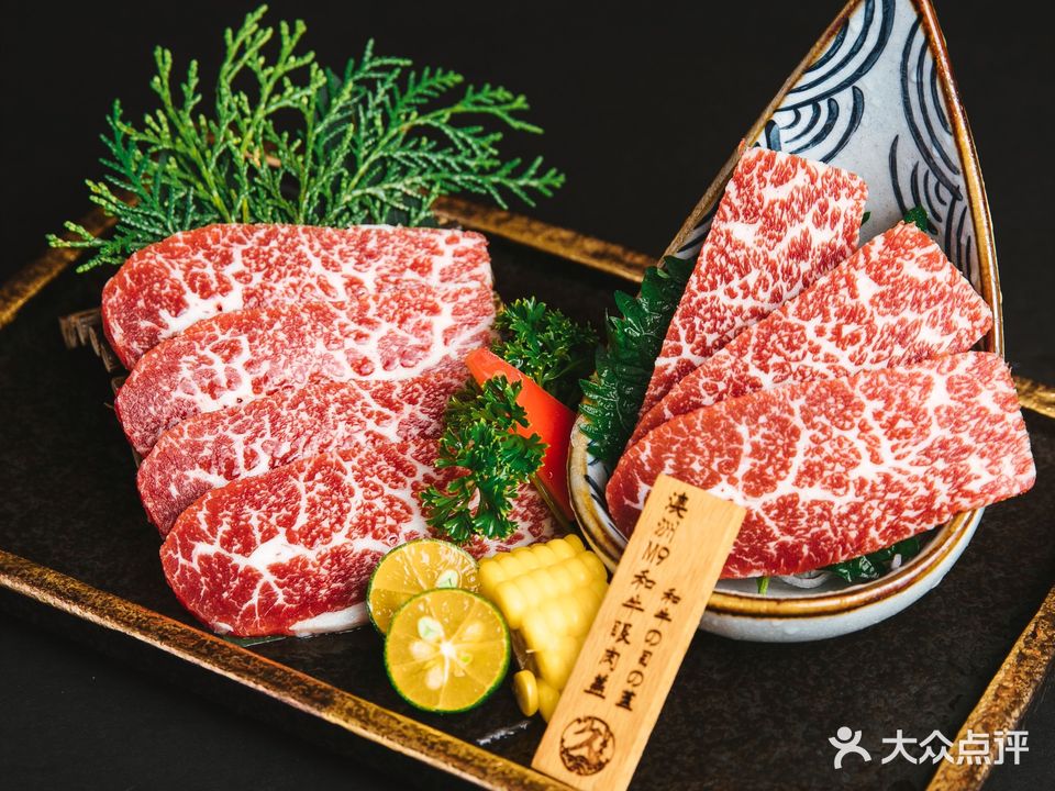 久州里日式烧肉