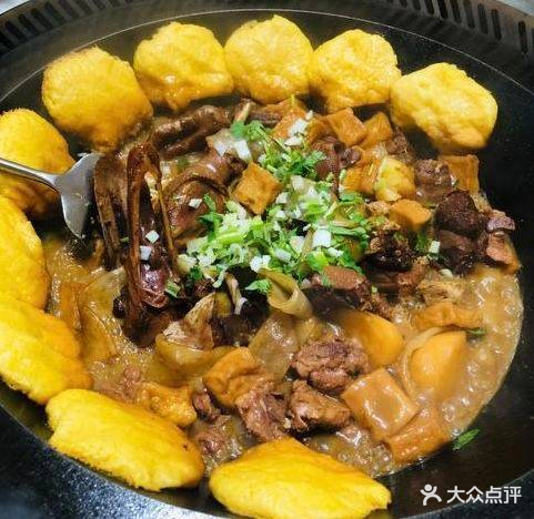 屯二妮东北铁锅炖(华电店)