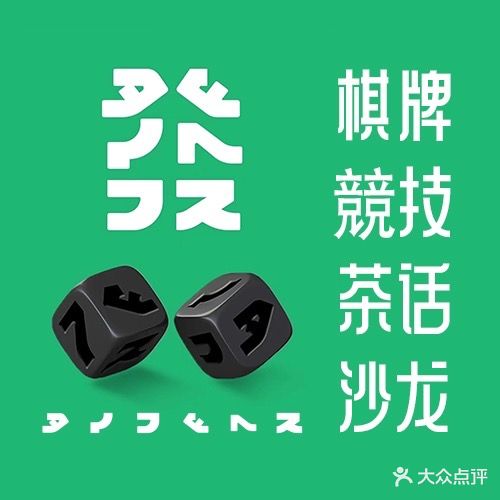 发发文华交流工作室