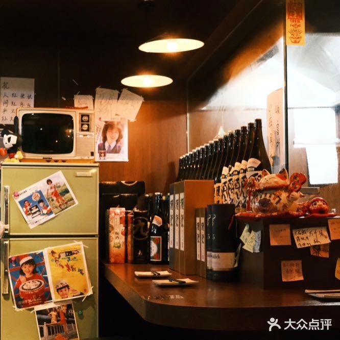 瑾暄酒场(柯桥店)
