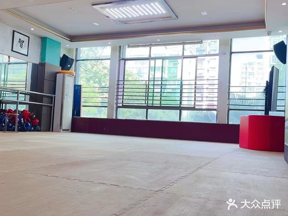 驰聘武道馆