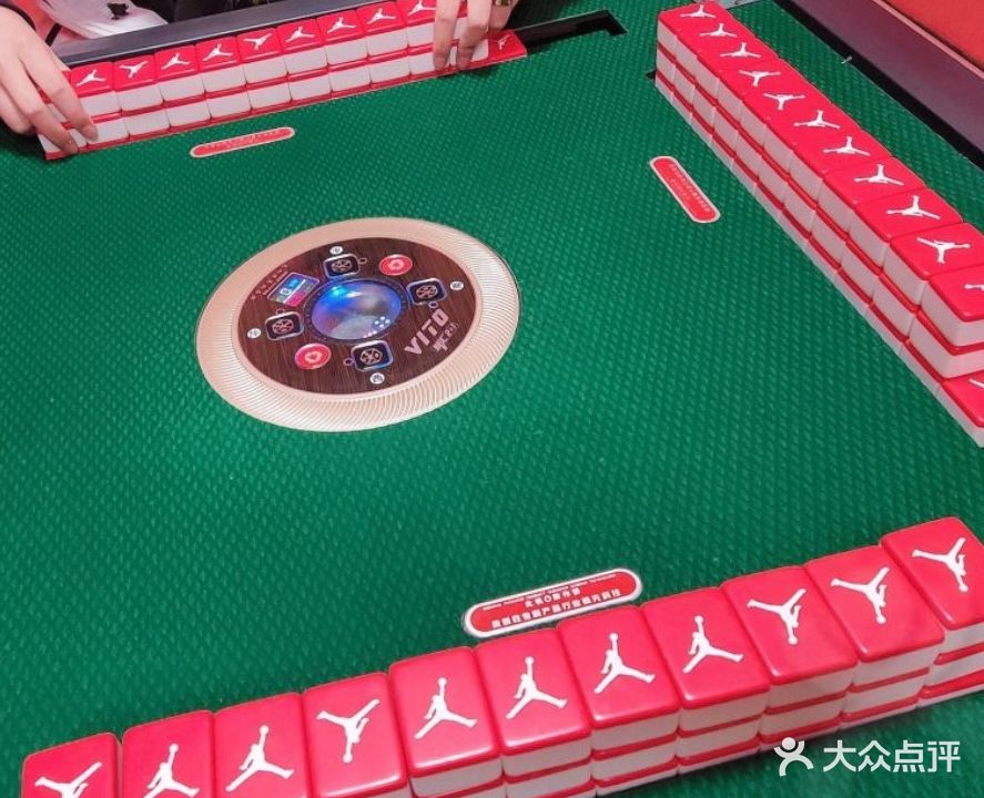 柒茶锈题棋牌室