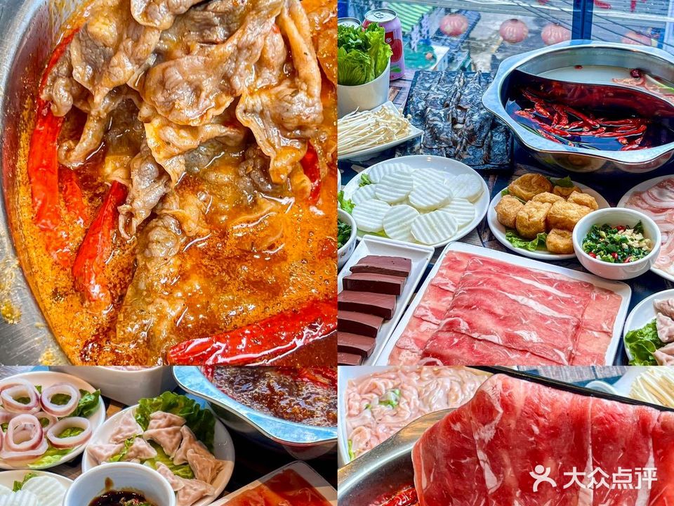 招来馋嘴猫火锅(农院路店)