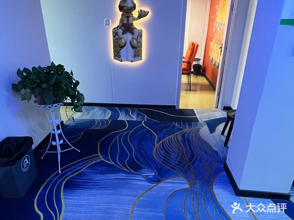 嗨8台球厅(毓秀巷店)
