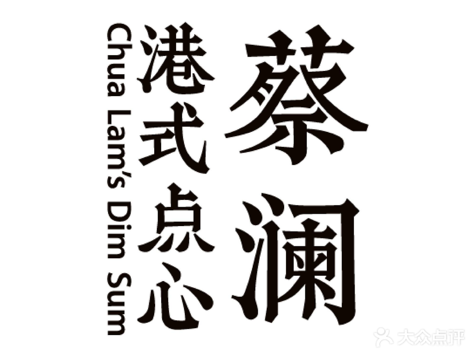 MondaySleepingdClub(三里屯T+MALL店)