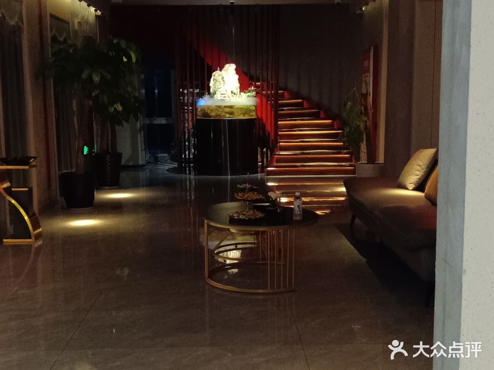 秘龙堂SPA