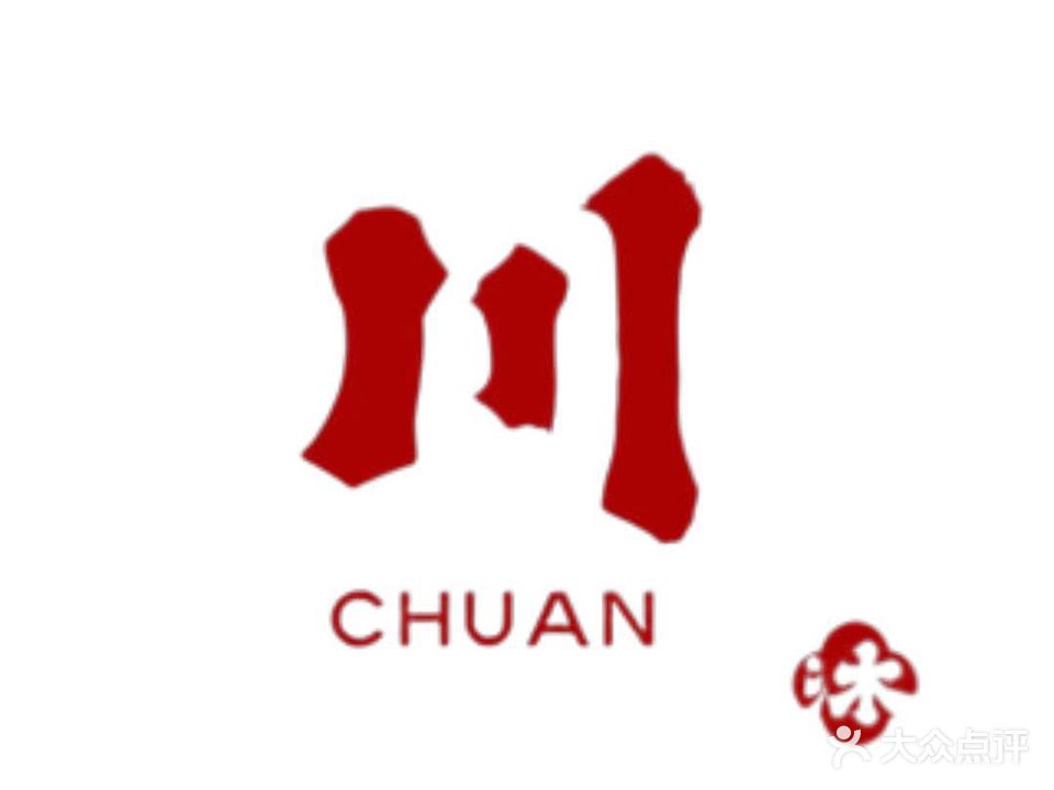 川和沐水汇·微度假酒店(西陵店)