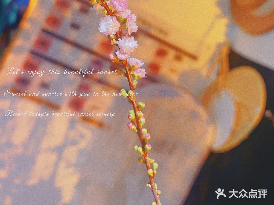 彼岸花美甲美睫保健(一人巷店)