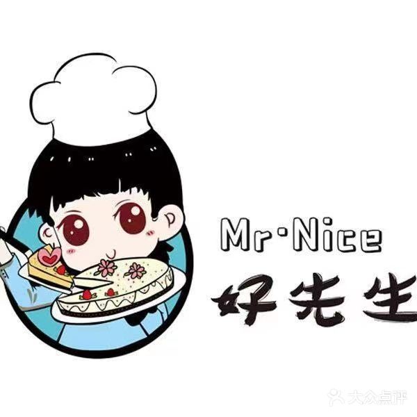 Mr·好先生蛋糕店(国购广场店)