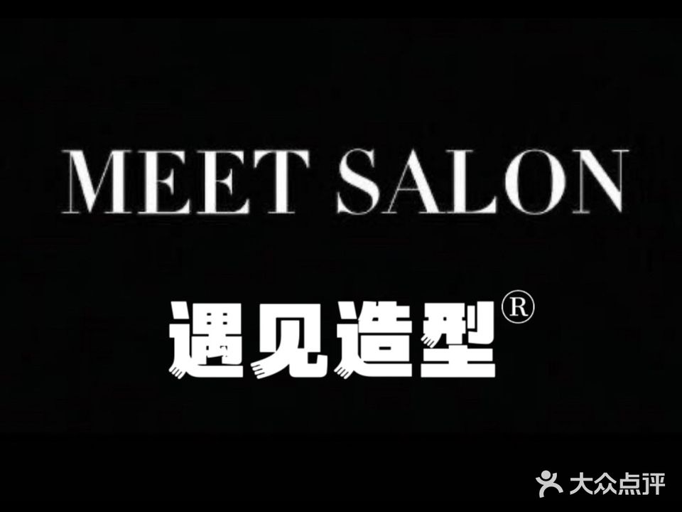 MEET SALON