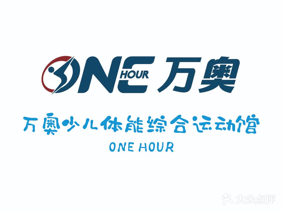 万奥体能综合徐运馆(燕郊店)
