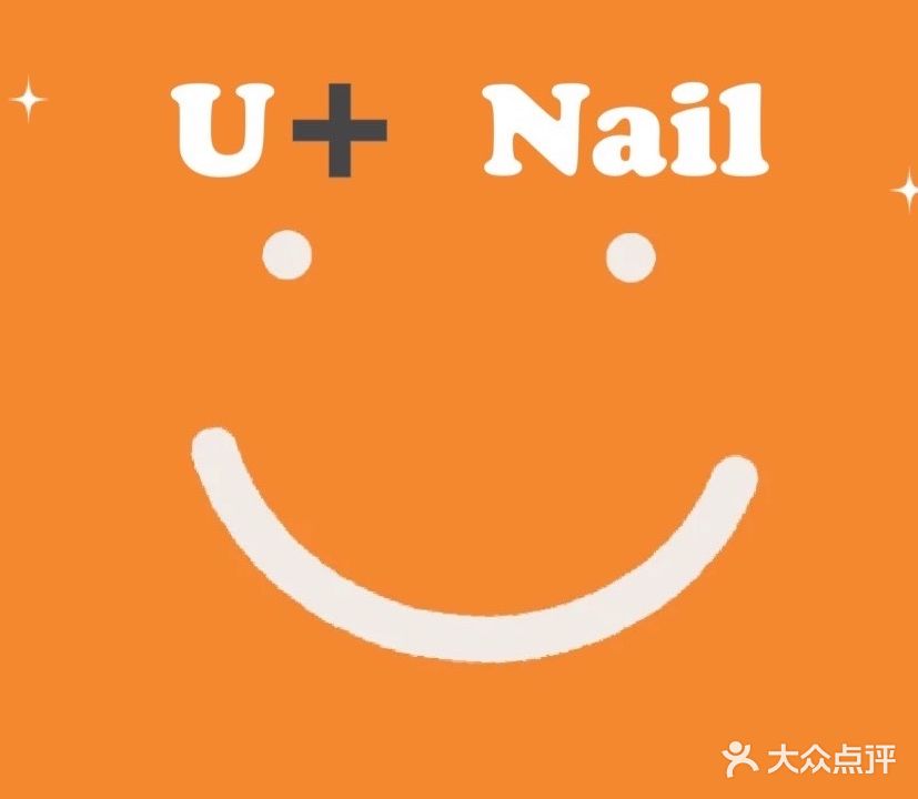 haha·nail (绿地领海店)