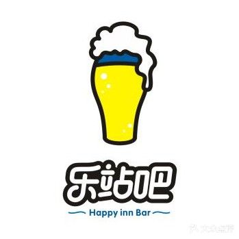 乐站吧精酿啤酒(天街店)