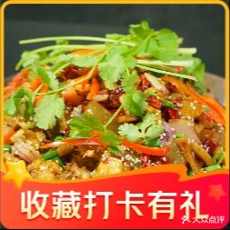 廖记万州猪肚鸡