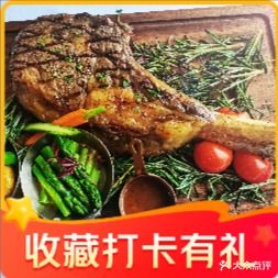 The Peck裴珂(海运堤罗腾堡店)