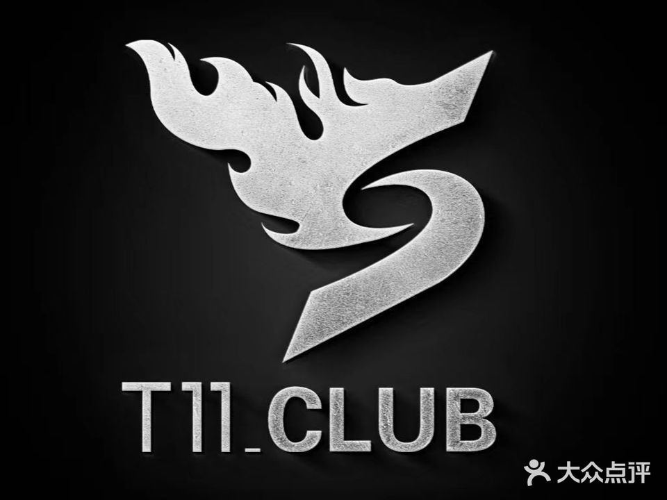 T11 CLUB