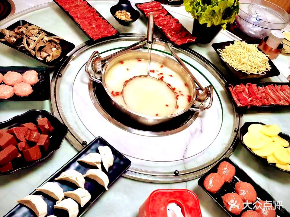 欢歌牧场·潮汕牛肉火锅(五华店)