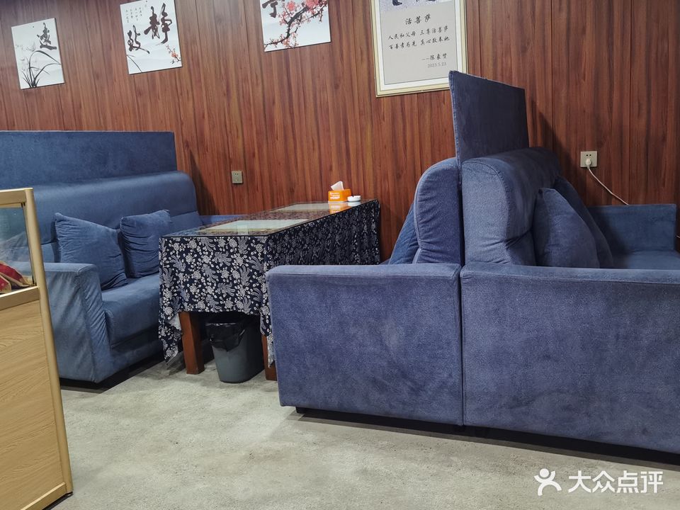 明古道安宴庭民宿