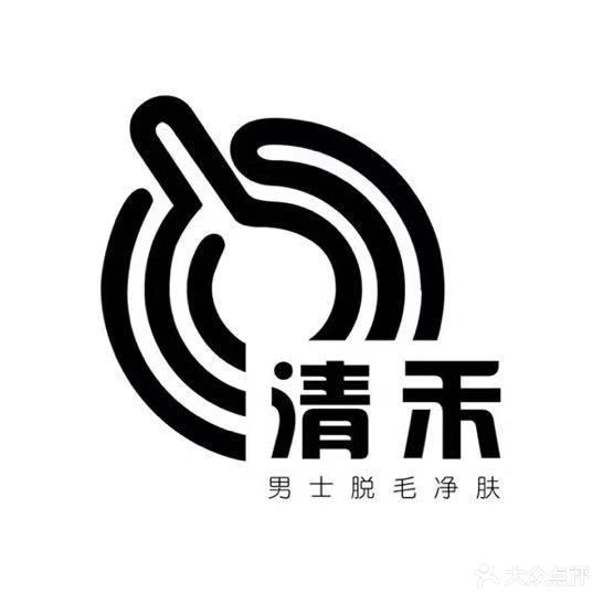 清禾男士毛发净肤管理